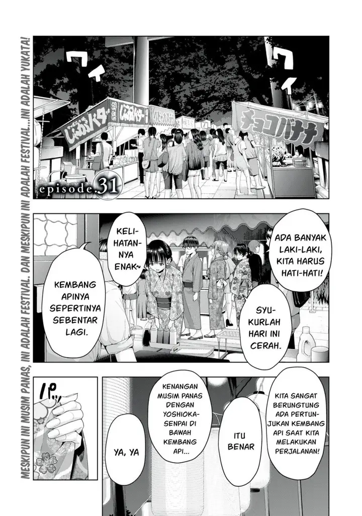 image-komik-kanojo-no-tomodachi-chapter-31-1/9