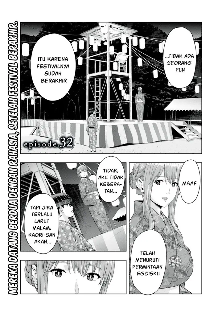image-komik-kanojo-no-tomodachi-chapter-32-1/9