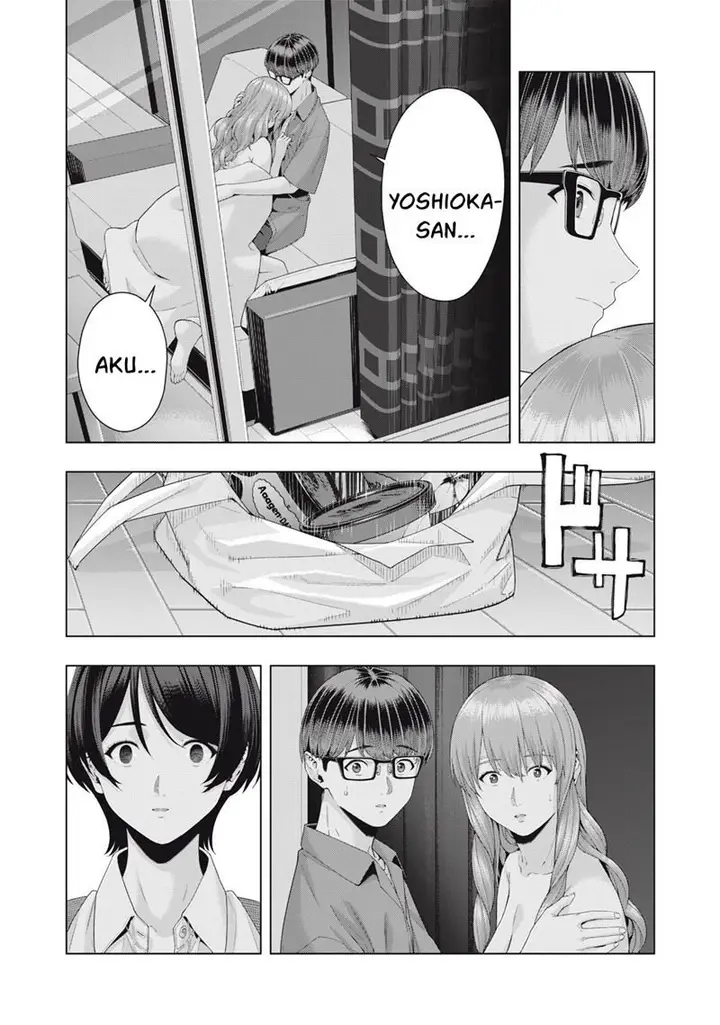 image-komik-kanojo-no-tomodachi-chapter-36-7/9