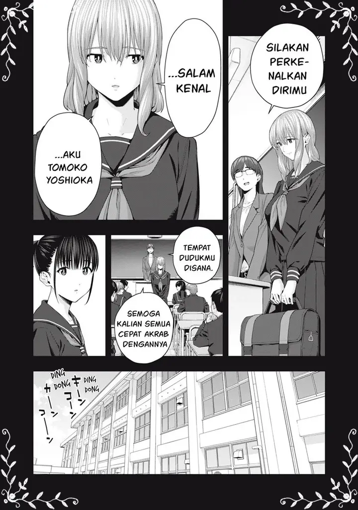 image-komik-kanojo-no-tomodachi-chapter-37-4/10