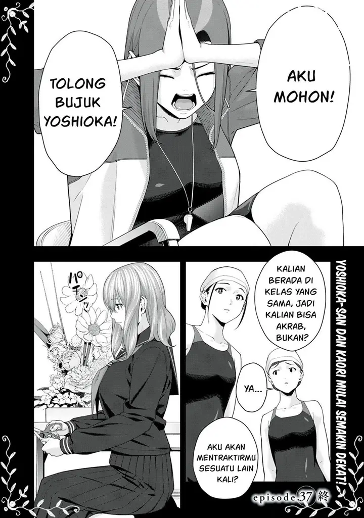image-komik-kanojo-no-tomodachi-chapter-37-9/10