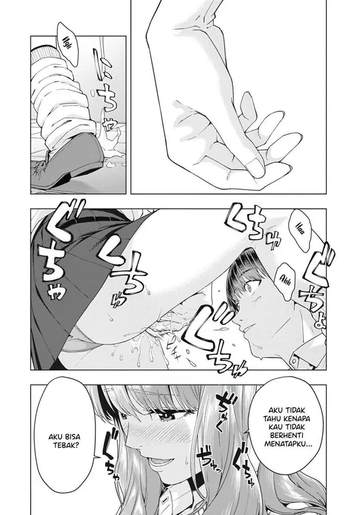 image-komik-kanojo-no-tomodachi-chapter-4-6/9
