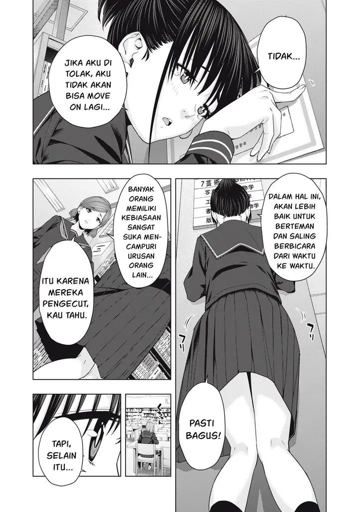 image-komik-kanojo-no-tomodachi-chapter-41-3/9
