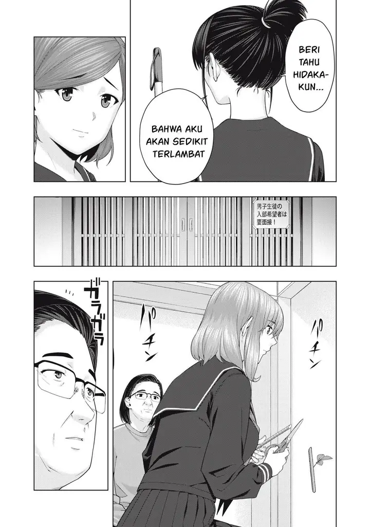 image-komik-kanojo-no-tomodachi-chapter-44-3/8