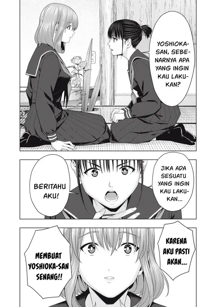 image-komik-kanojo-no-tomodachi-chapter-44-5/8