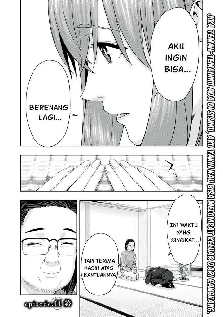 image-komik-kanojo-no-tomodachi-chapter-44-7/8