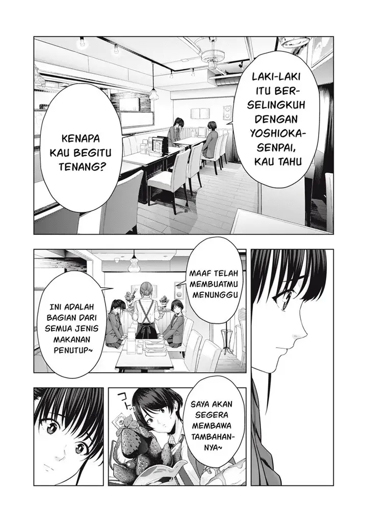image-komik-kanojo-no-tomodachi-chapter-48-5/8