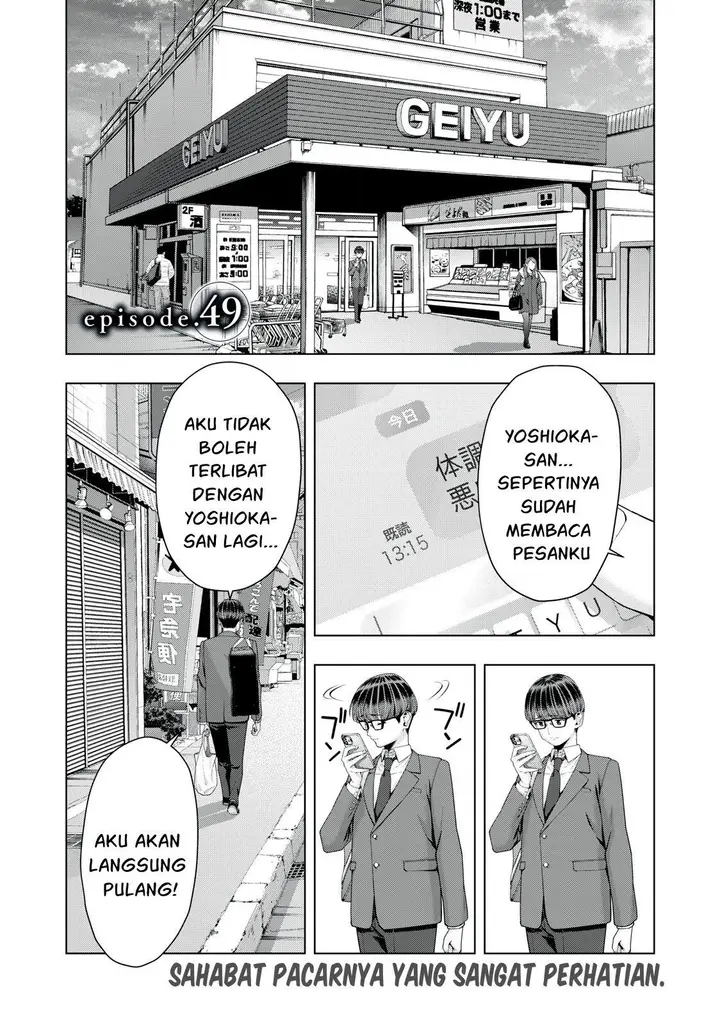 image-komik-kanojo-no-tomodachi-chapter-49-0/8