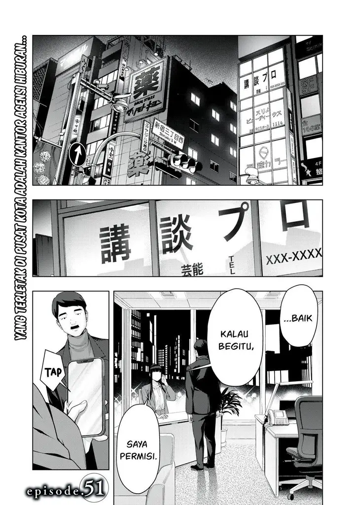 image-komik-kanojo-no-tomodachi-chapter-51-0/8