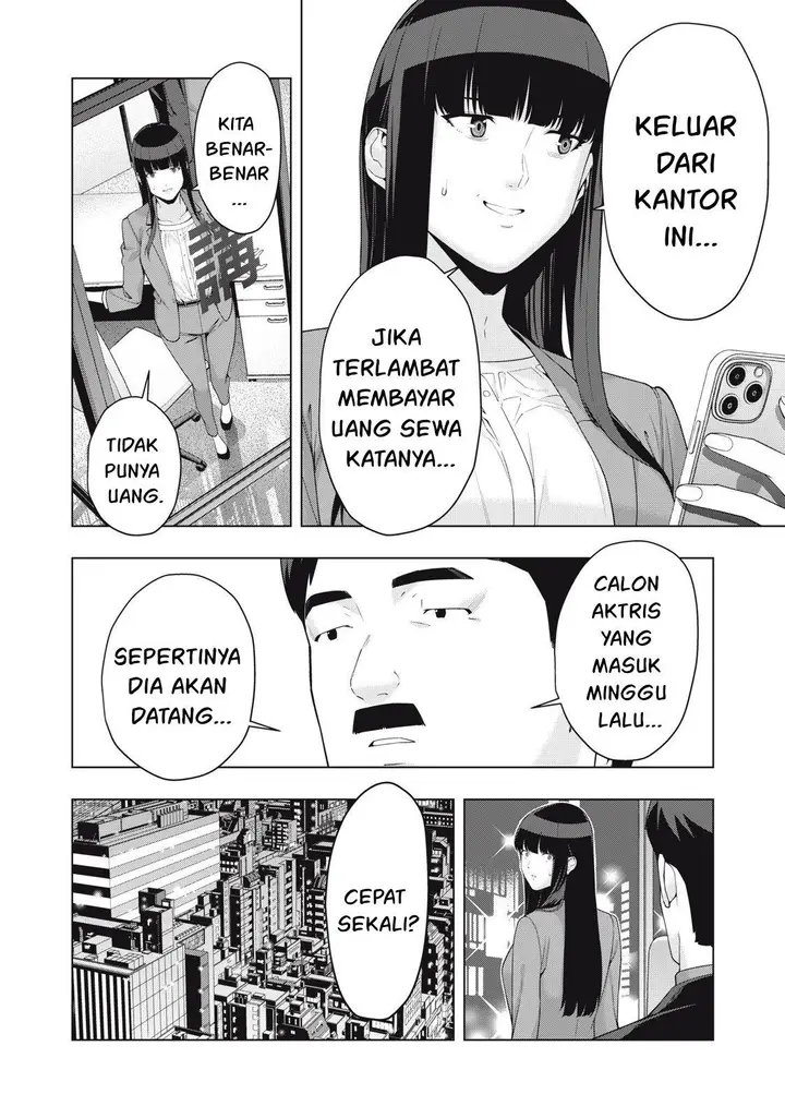 image-komik-kanojo-no-tomodachi-chapter-51-1/8