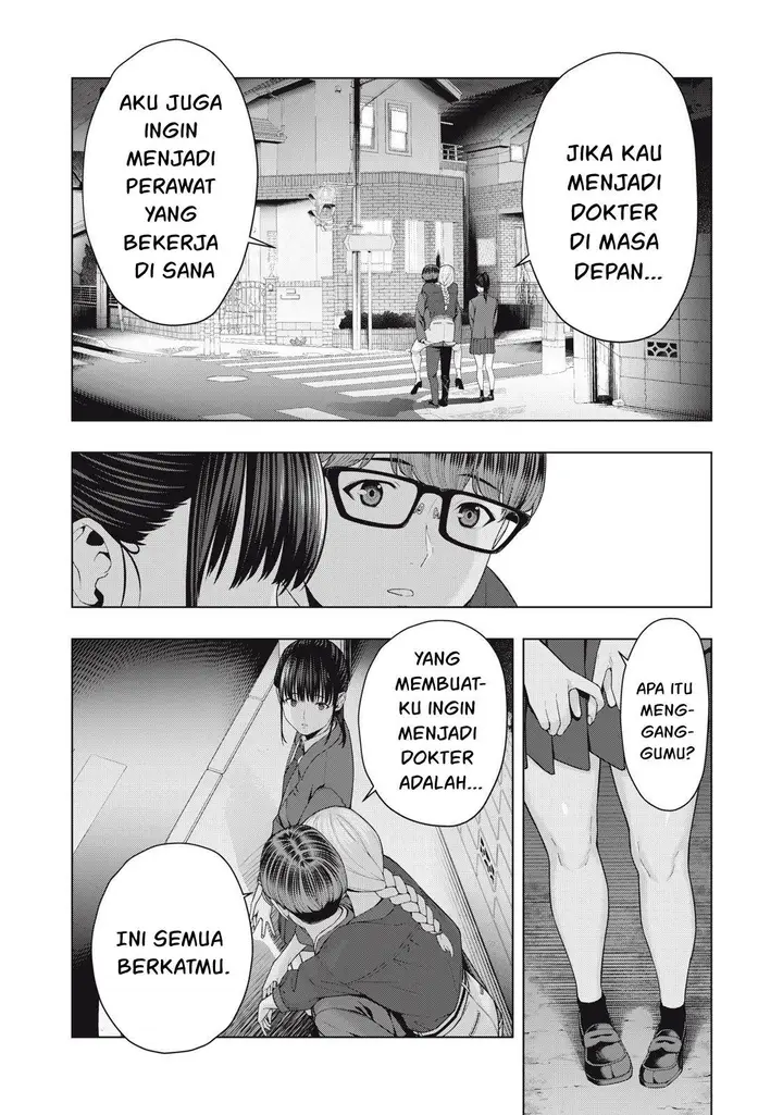 image-komik-kanojo-no-tomodachi-chapter-51-4/8