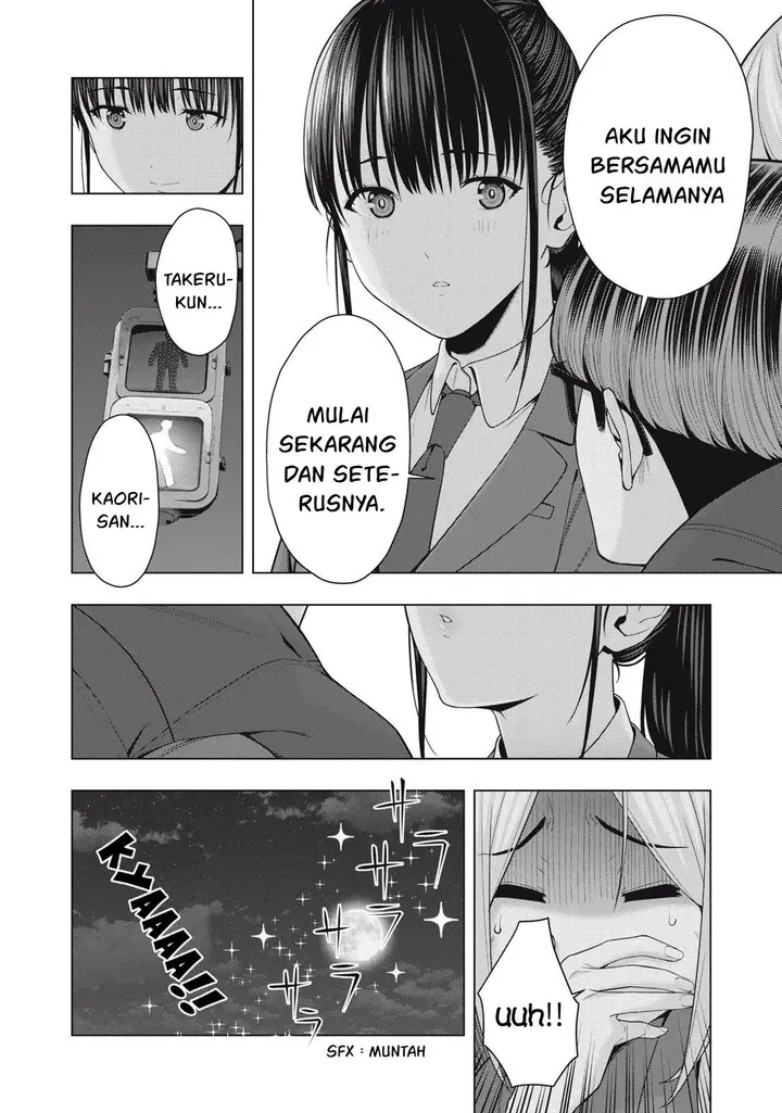 image-komik-kanojo-no-tomodachi-chapter-51-5/8