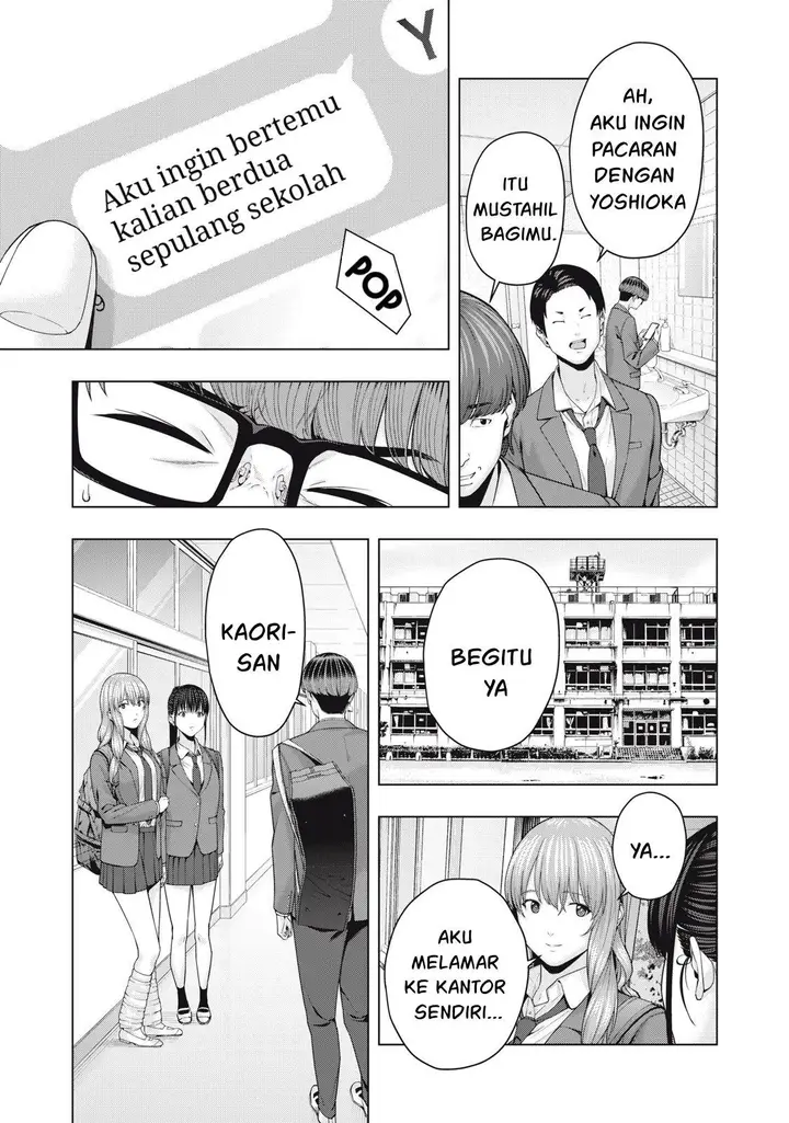 image-komik-kanojo-no-tomodachi-chapter-52-6/8