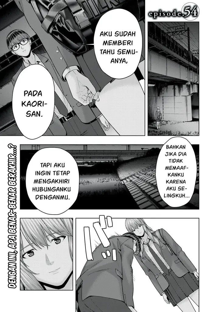 image-komik-kanojo-no-tomodachi-chapter-54-0/8