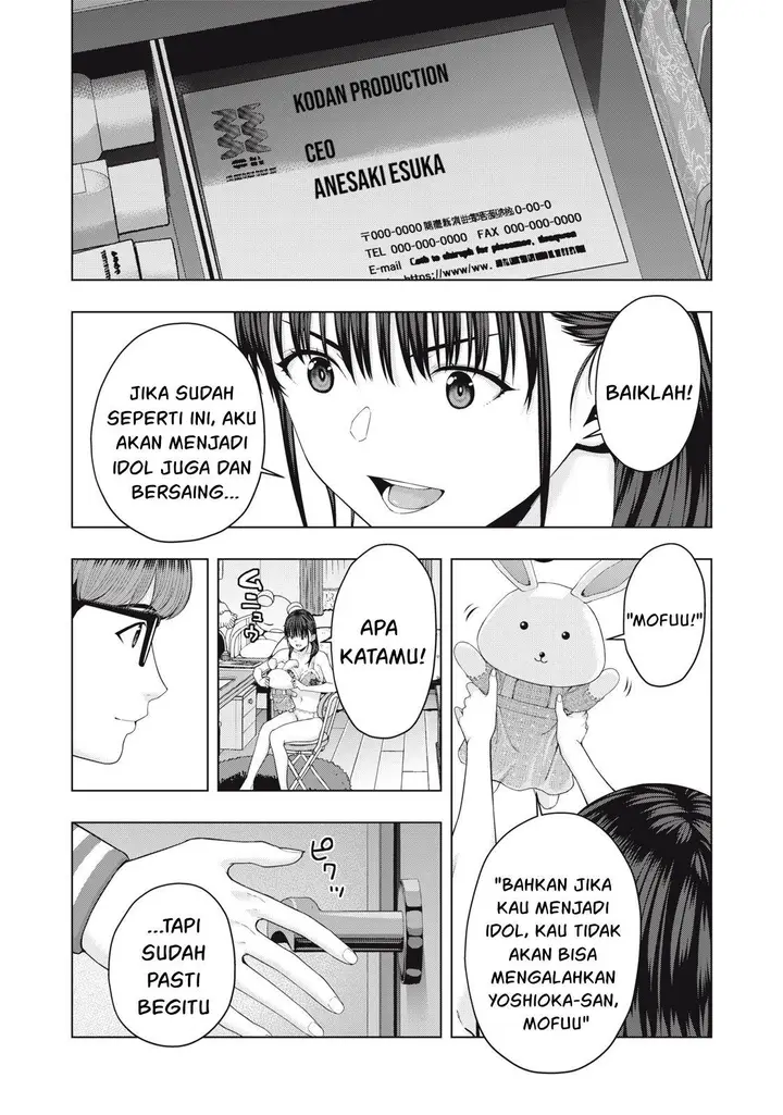 image-komik-kanojo-no-tomodachi-chapter-58-7/9