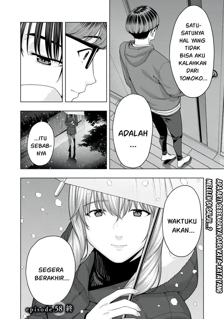image-komik-kanojo-no-tomodachi-chapter-58-8/9