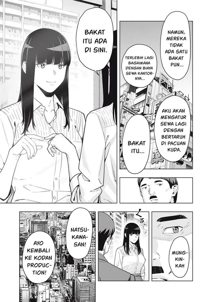 image-komik-kanojo-no-tomodachi-chapter-59-3/9