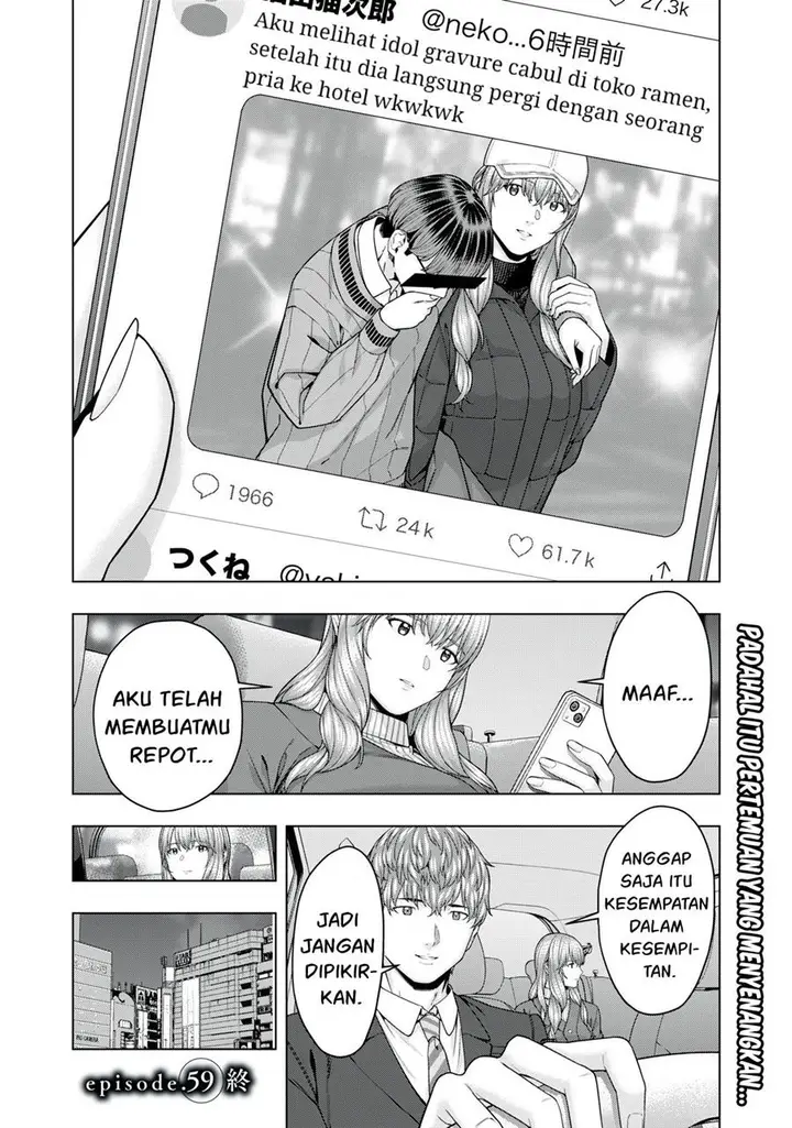image-komik-kanojo-no-tomodachi-chapter-59-8/9