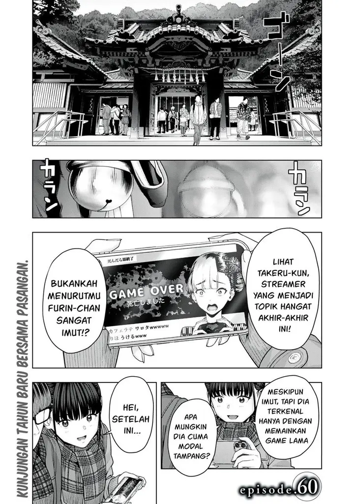 image-komik-kanojo-no-tomodachi-chapter-60-1/9