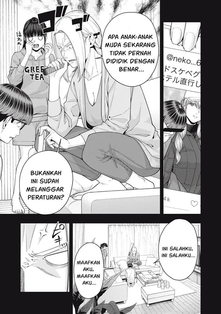 image-komik-kanojo-no-tomodachi-chapter-60-3/9