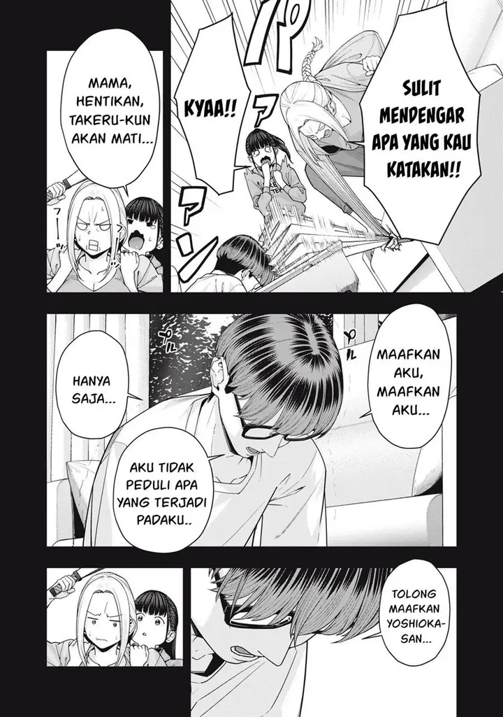 image-komik-kanojo-no-tomodachi-chapter-60-4/9