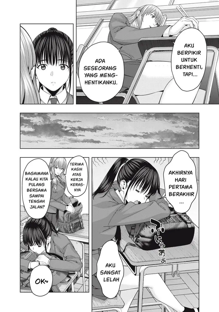 image-komik-kanojo-no-tomodachi-chapter-63-4/9