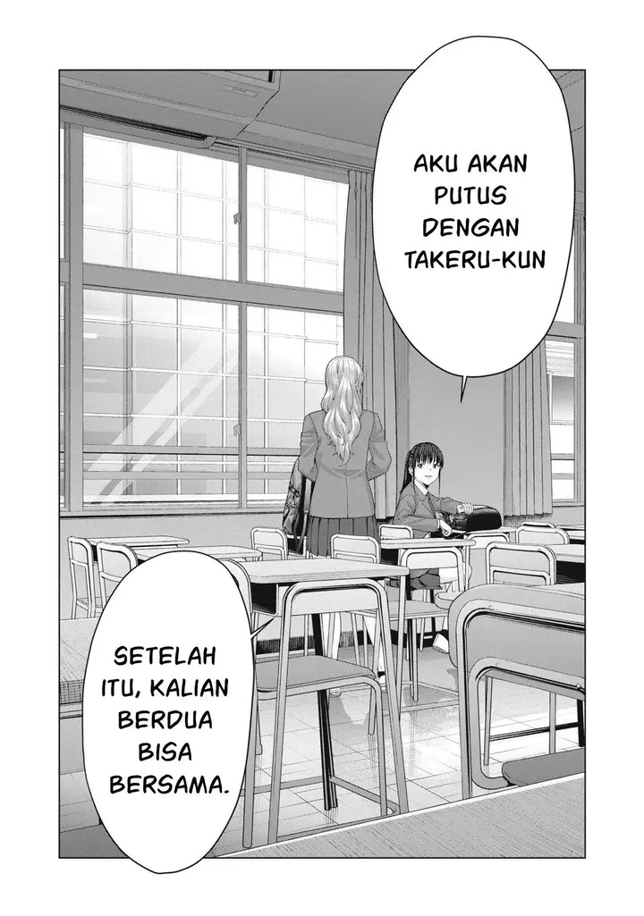 image-komik-kanojo-no-tomodachi-chapter-63-6/9