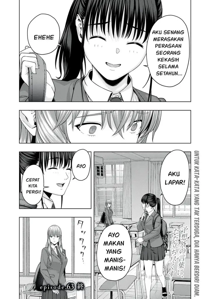 image-komik-kanojo-no-tomodachi-chapter-63-8/9