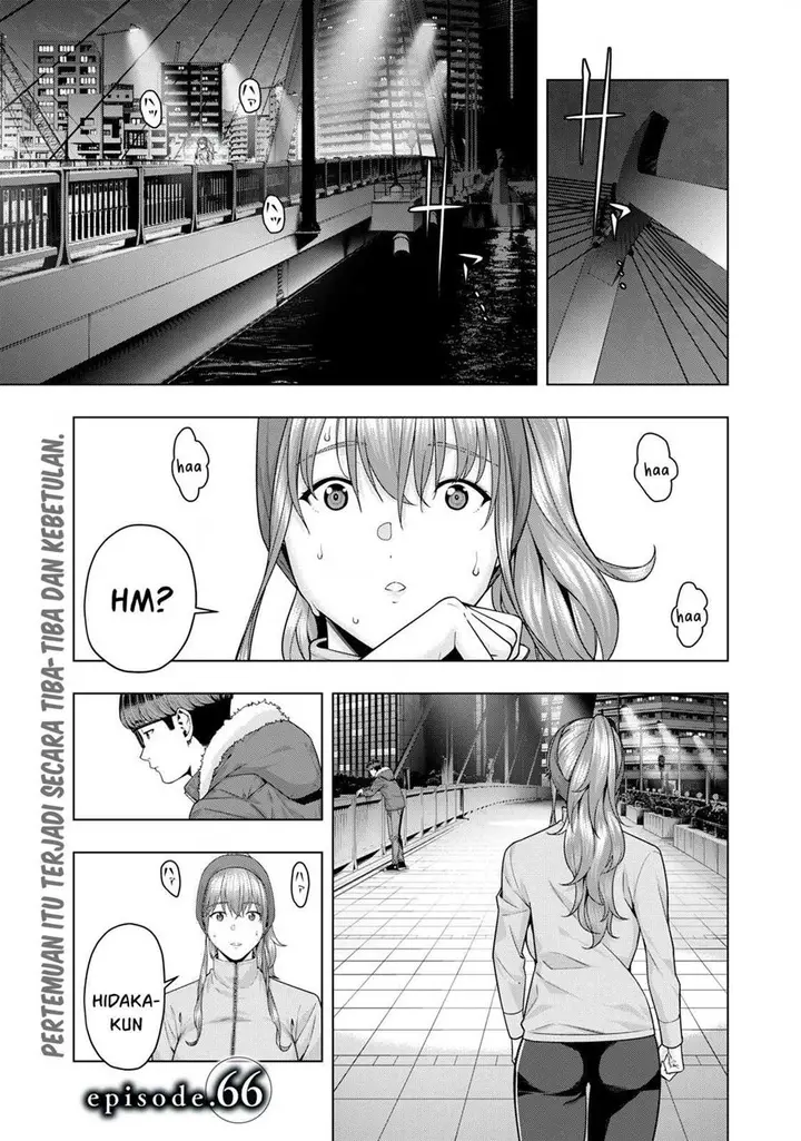 image-komik-kanojo-no-tomodachi-chapter-66-1/9