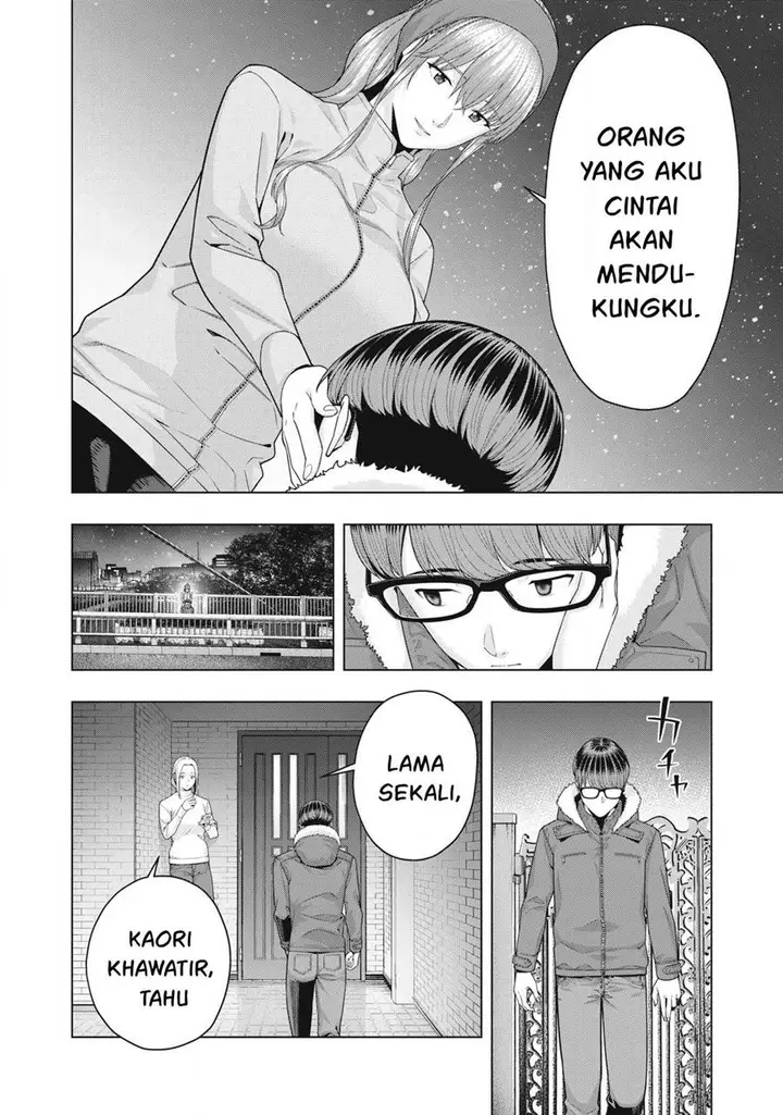image-komik-kanojo-no-tomodachi-chapter-66-6/9