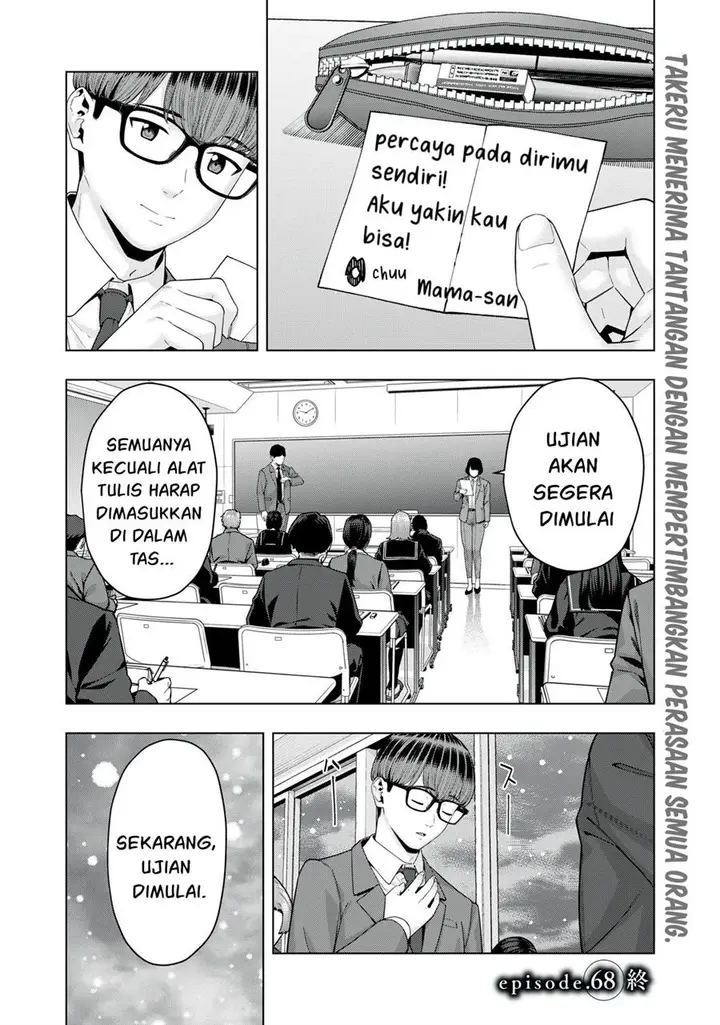 image-komik-kanojo-no-tomodachi-chapter-68-8/9