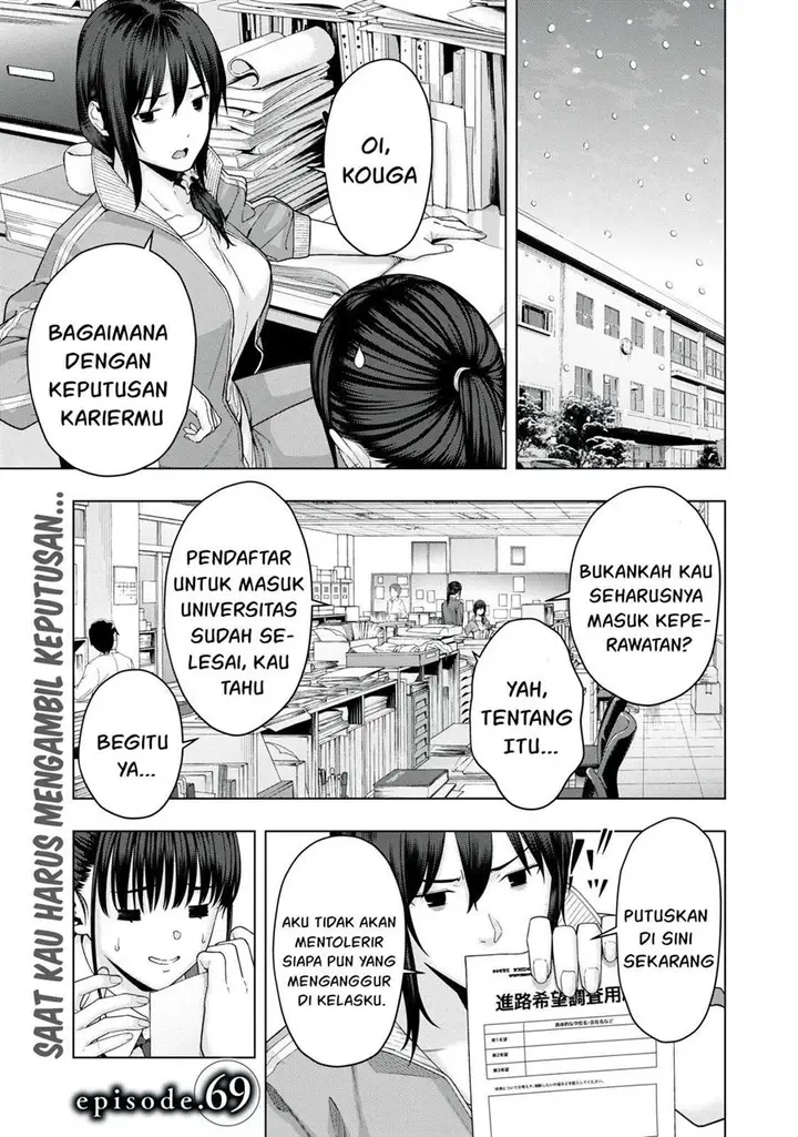 image-komik-kanojo-no-tomodachi-chapter-69-1/9
