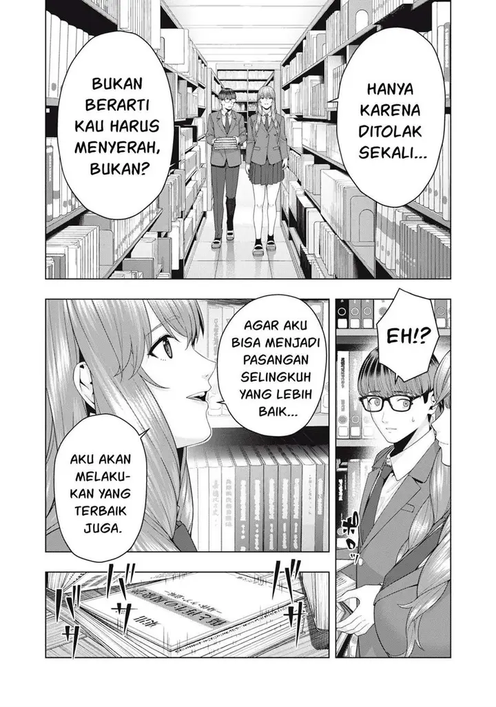 image-komik-kanojo-no-tomodachi-chapter-69-5/9