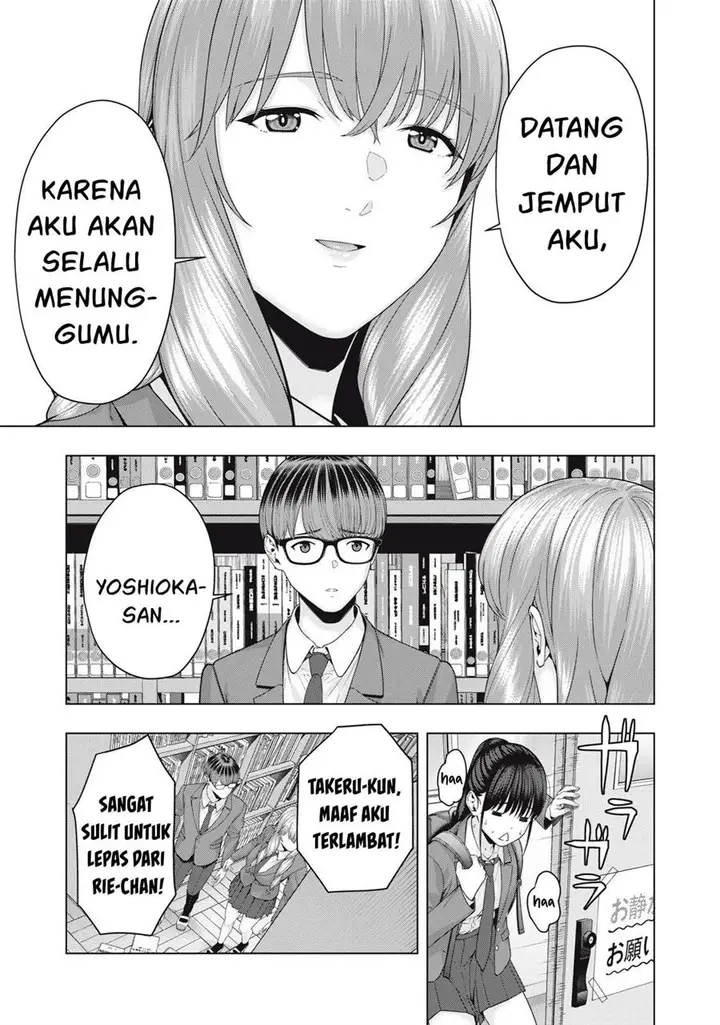 image-komik-kanojo-no-tomodachi-chapter-69-7/9