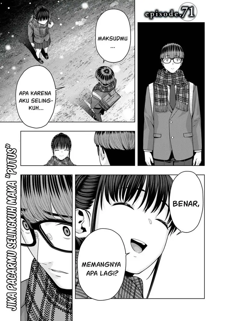 image-komik-kanojo-no-tomodachi-chapter-71-1/9