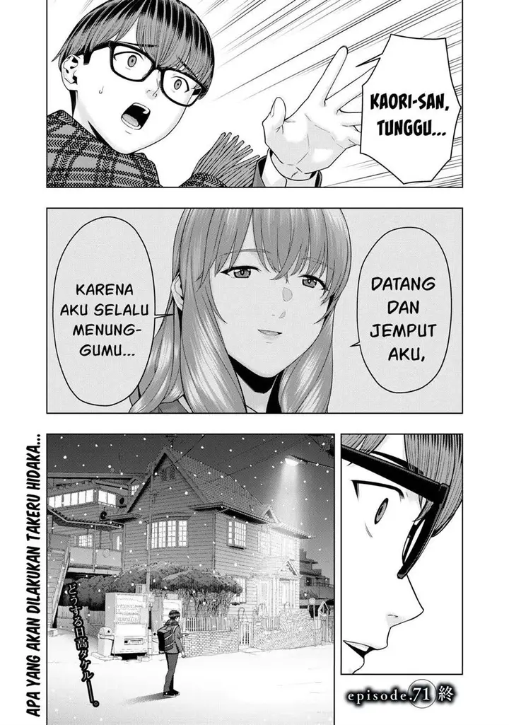 image-komik-kanojo-no-tomodachi-chapter-71-8/9