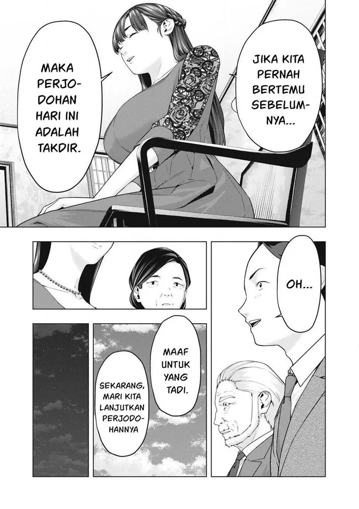image-komik-kanojo-no-tomodachi-chapter-73-5/9