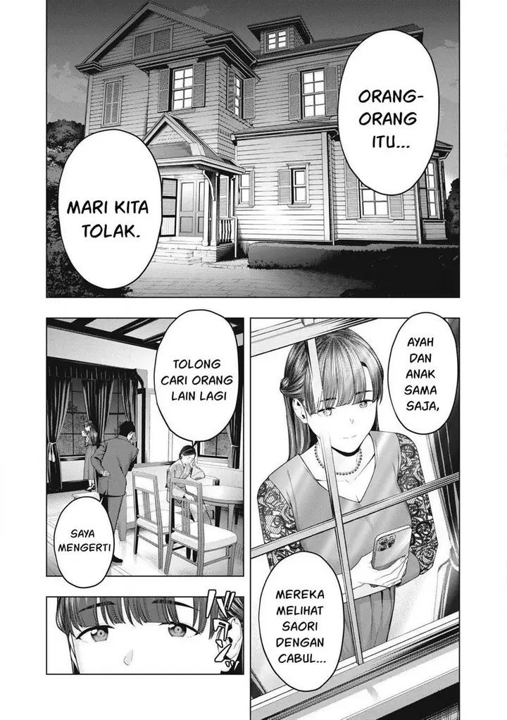 image-komik-kanojo-no-tomodachi-chapter-73-6/9