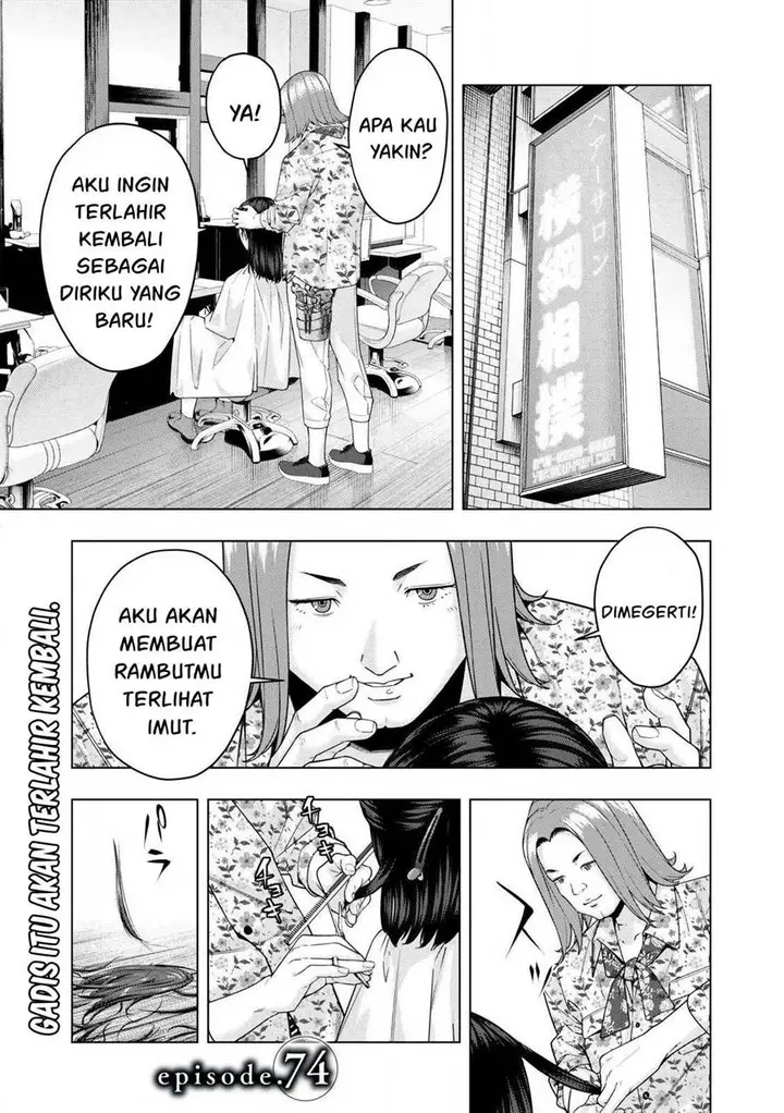 image-komik-kanojo-no-tomodachi-chapter-74-1/9