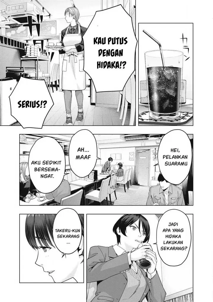 image-komik-kanojo-no-tomodachi-chapter-74-5/9
