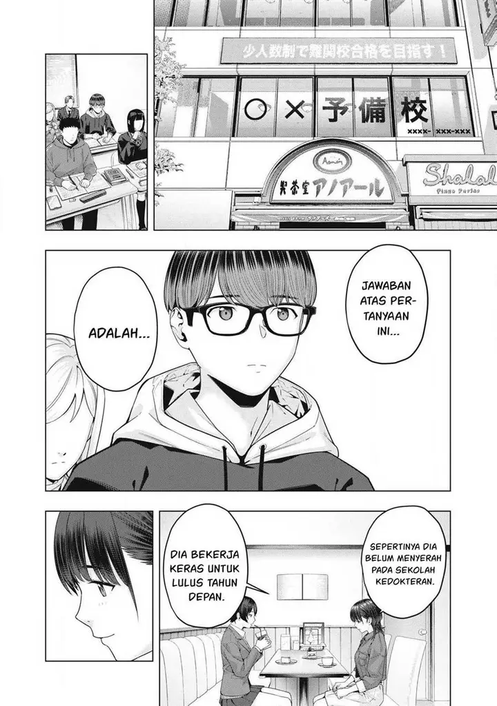 image-komik-kanojo-no-tomodachi-chapter-74-6/9