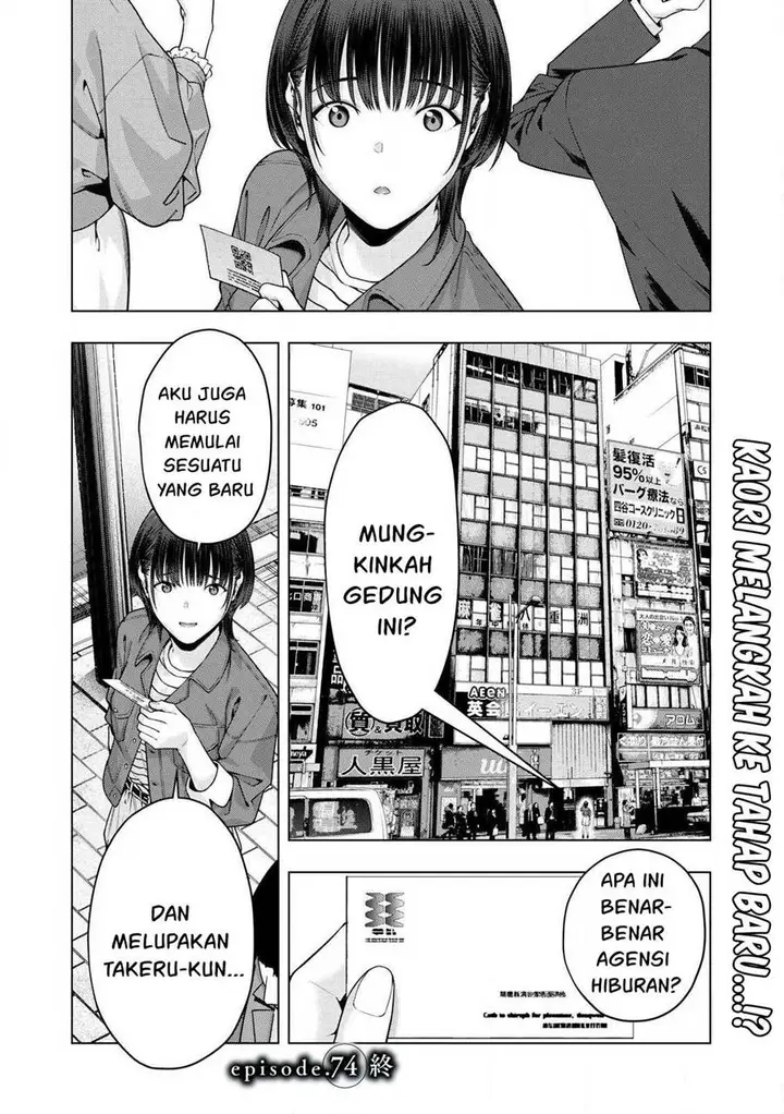 image-komik-kanojo-no-tomodachi-chapter-74-8/9