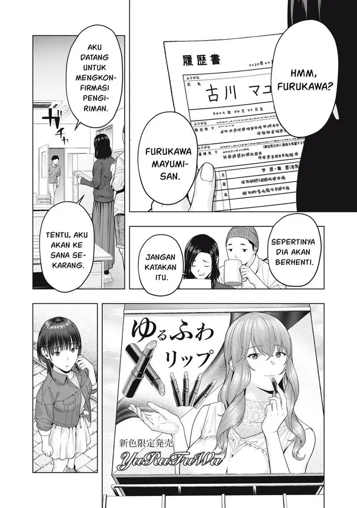 image-komik-kanojo-no-tomodachi-chapter-75-2/9