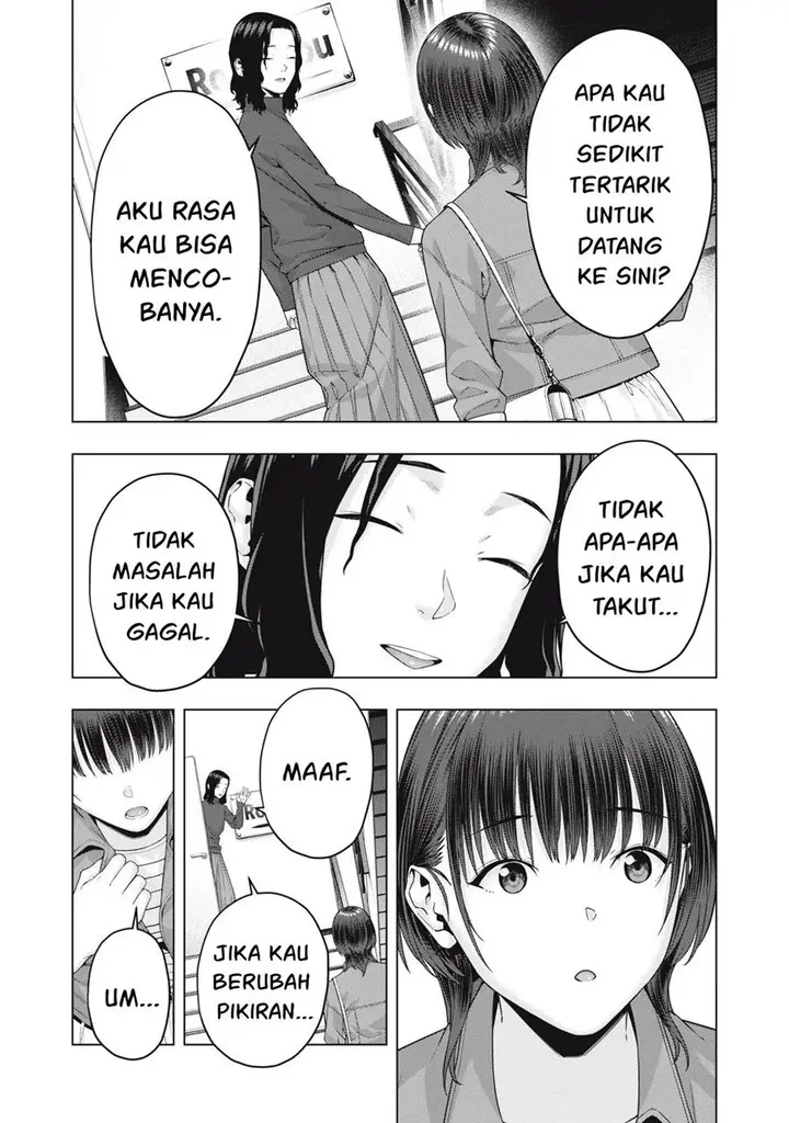 image-komik-kanojo-no-tomodachi-chapter-75-7/9
