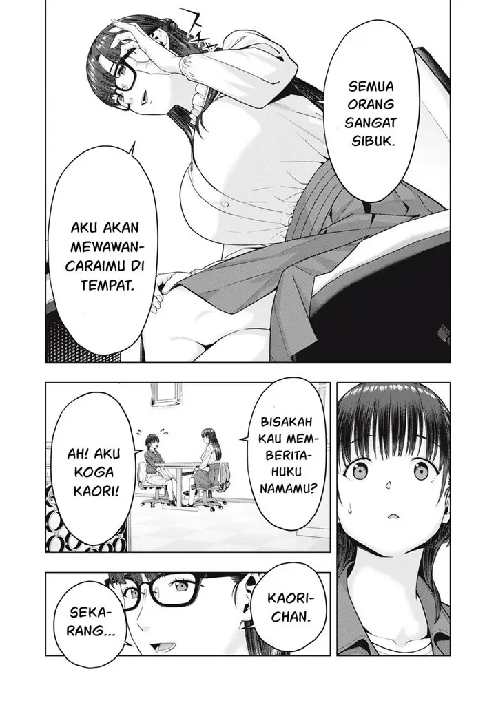 image-komik-kanojo-no-tomodachi-chapter-76-5/9