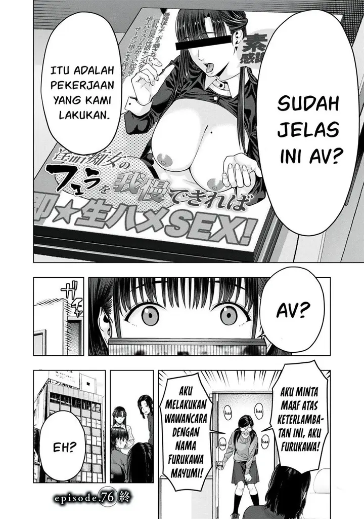 image-komik-kanojo-no-tomodachi-chapter-76-8/9