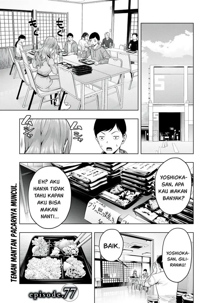 image-komik-kanojo-no-tomodachi-chapter-77-1/9