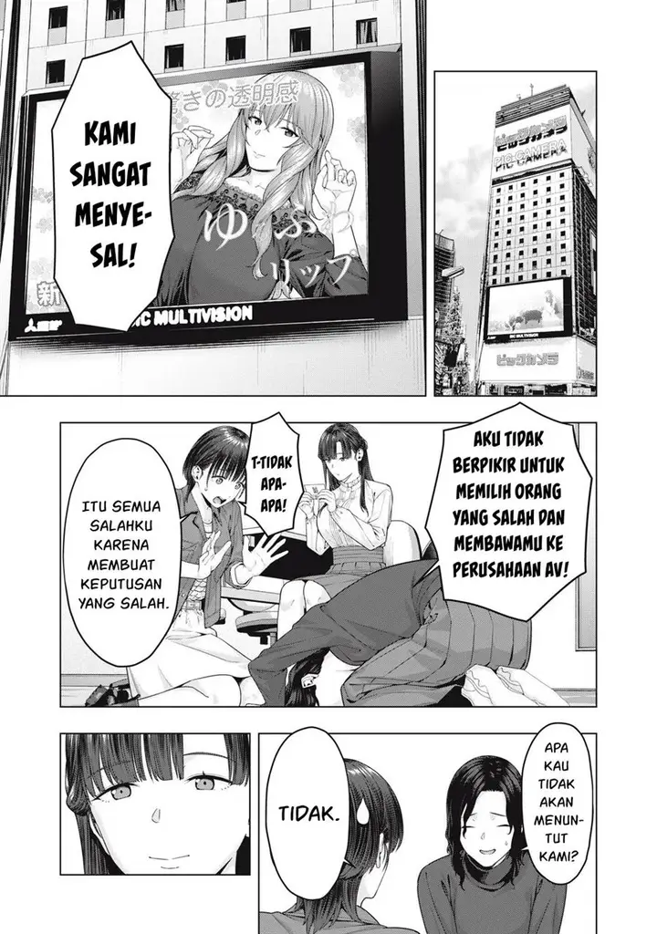 image-komik-kanojo-no-tomodachi-chapter-77-3/9