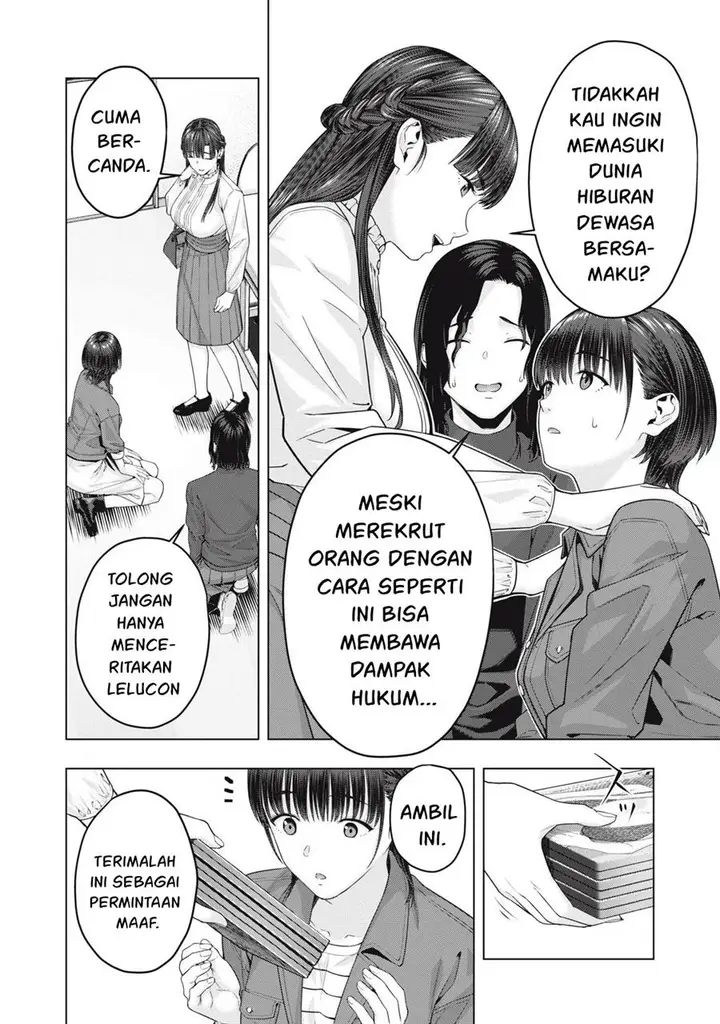 image-komik-kanojo-no-tomodachi-chapter-77-6/9