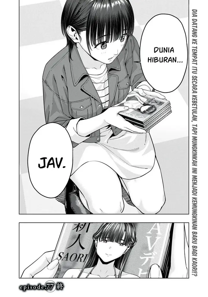 image-komik-kanojo-no-tomodachi-chapter-77-8/9